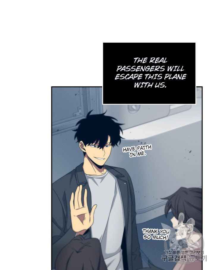 Tomb Raider King Chapter 155 - page 89