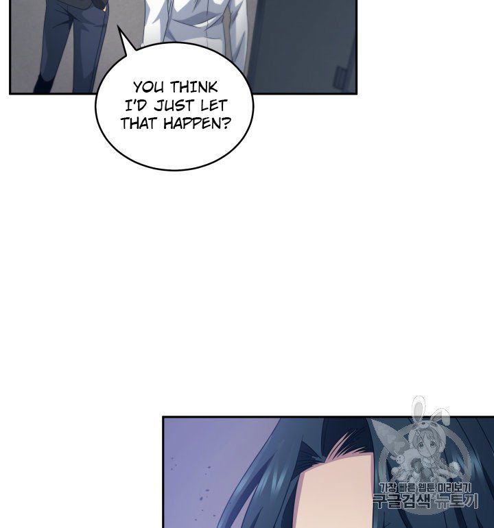 Tomb Raider King Chapter 155 - page 94