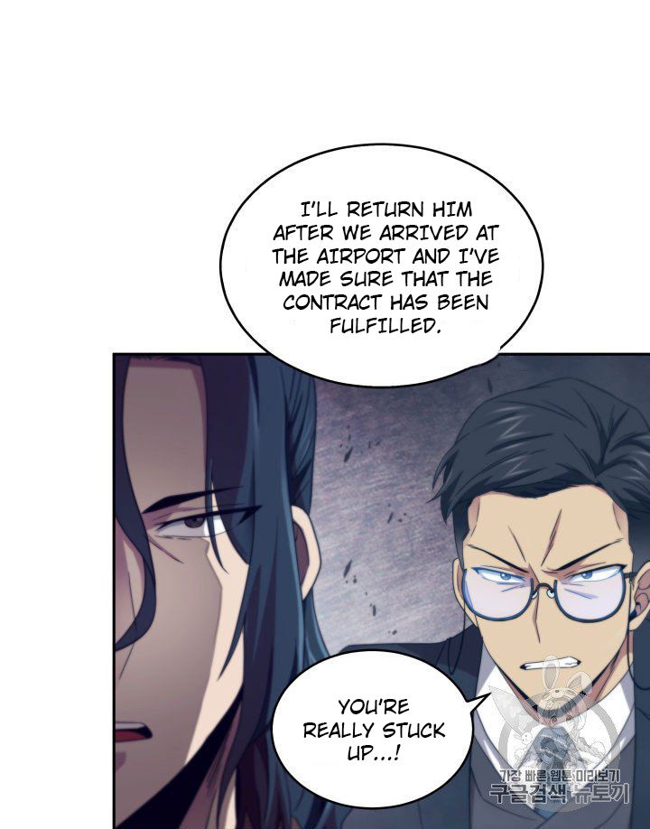 Tomb Raider King Chapter 155 - page 97