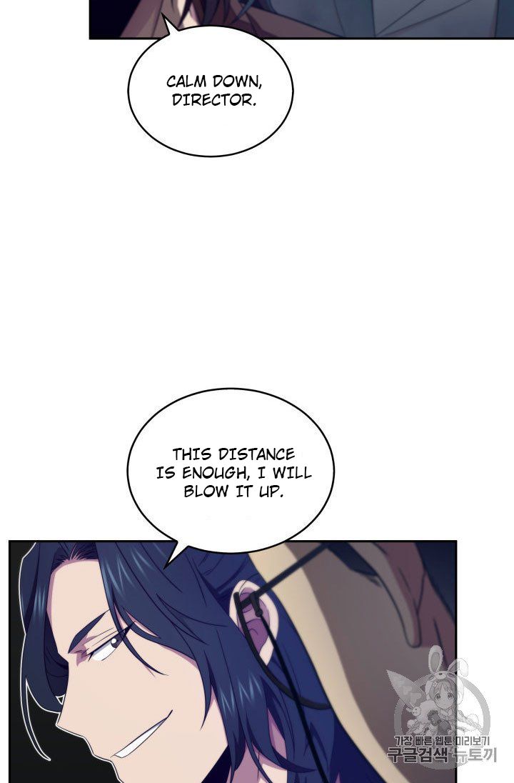 Tomb Raider King Chapter 155 - page 98