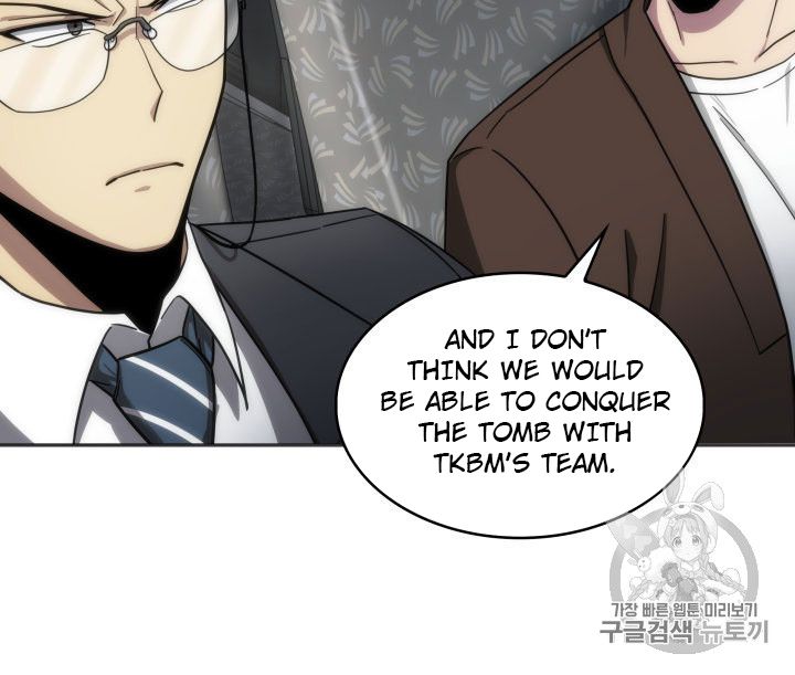 Tomb Raider King Chapter 154 - page 50