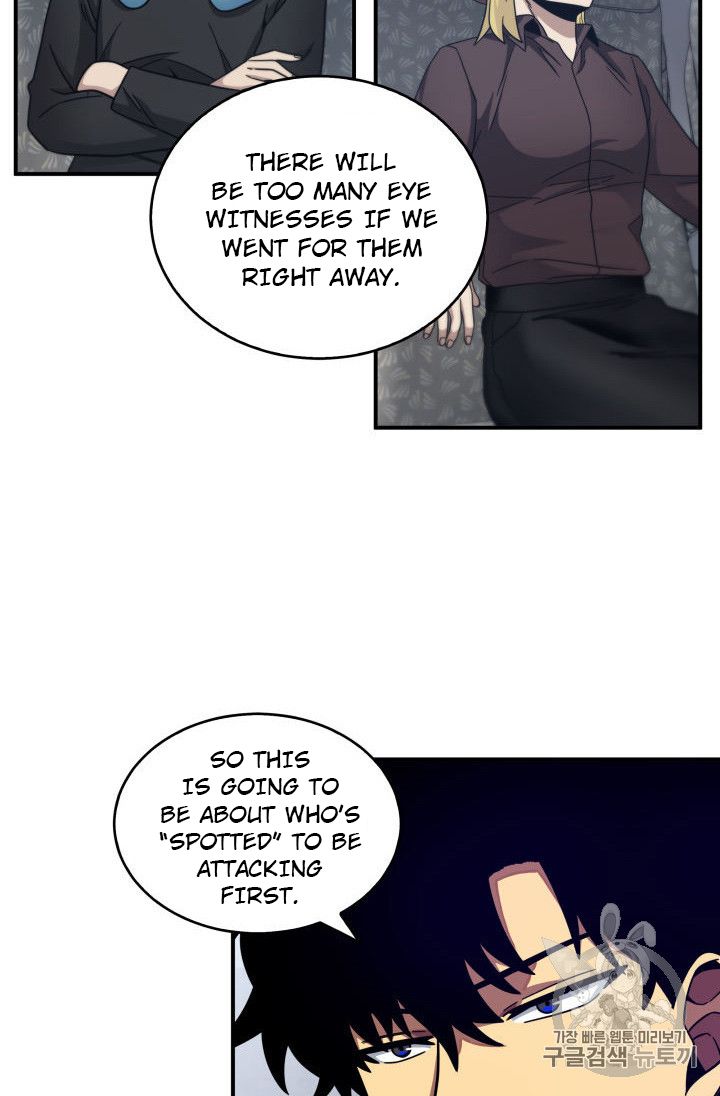 Tomb Raider King Chapter 153 - page 12
