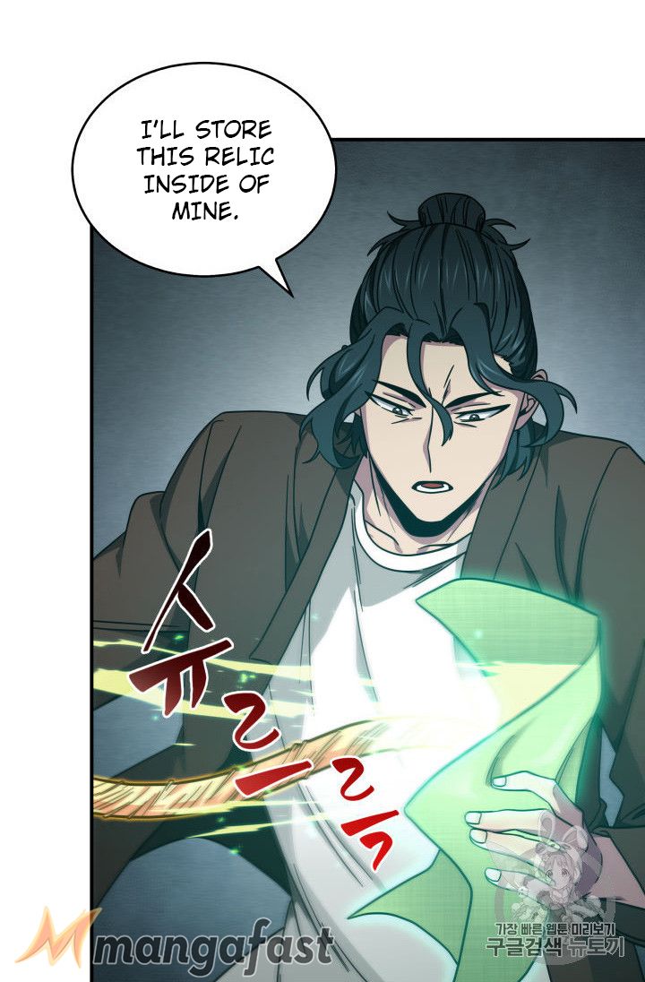 Tomb Raider King Chapter 153 - page 29