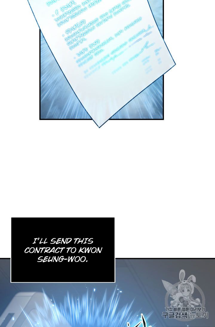 Tomb Raider King Chapter 153 - page 3