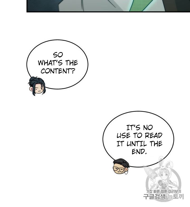 Tomb Raider King Chapter 153 - page 30
