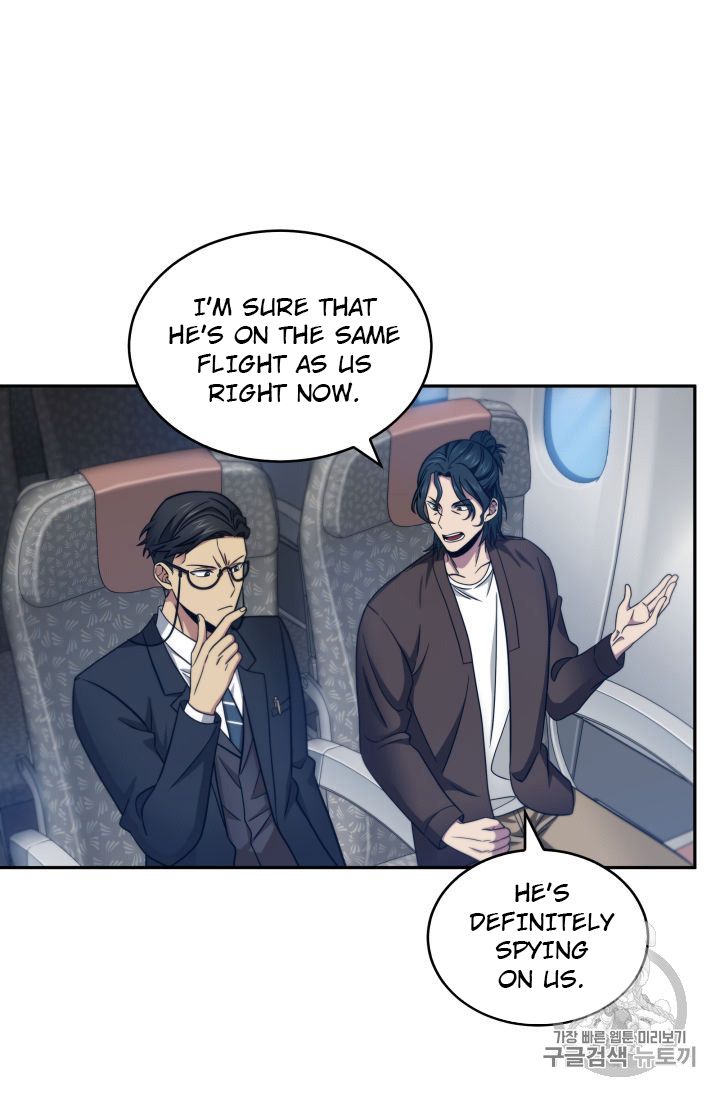 Tomb Raider King Chapter 153 - page 32