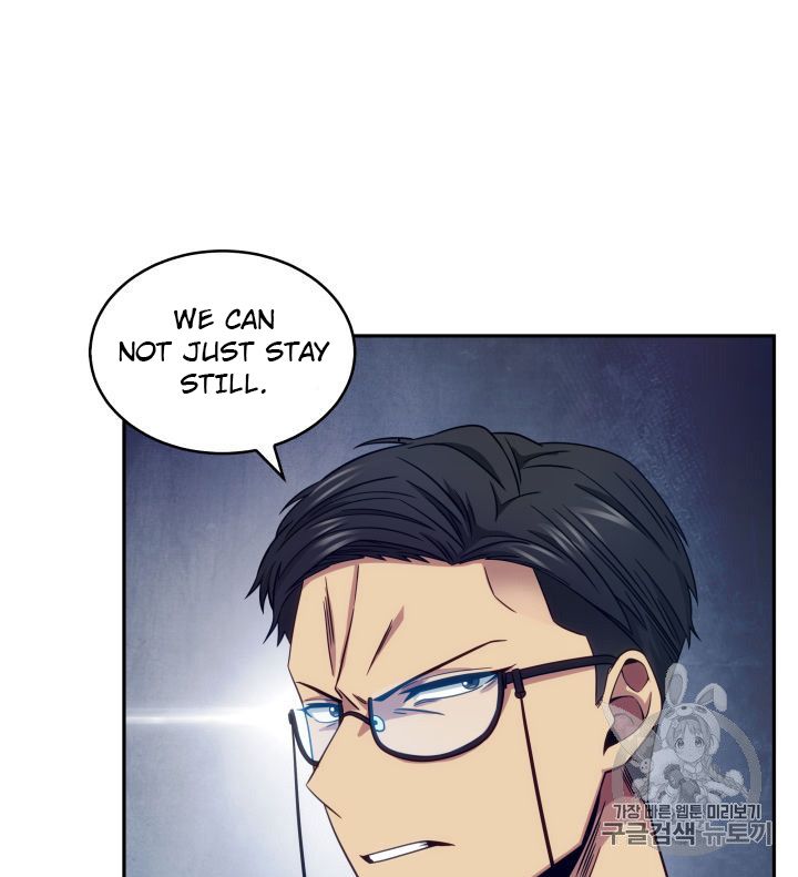 Tomb Raider King Chapter 153 - page 33