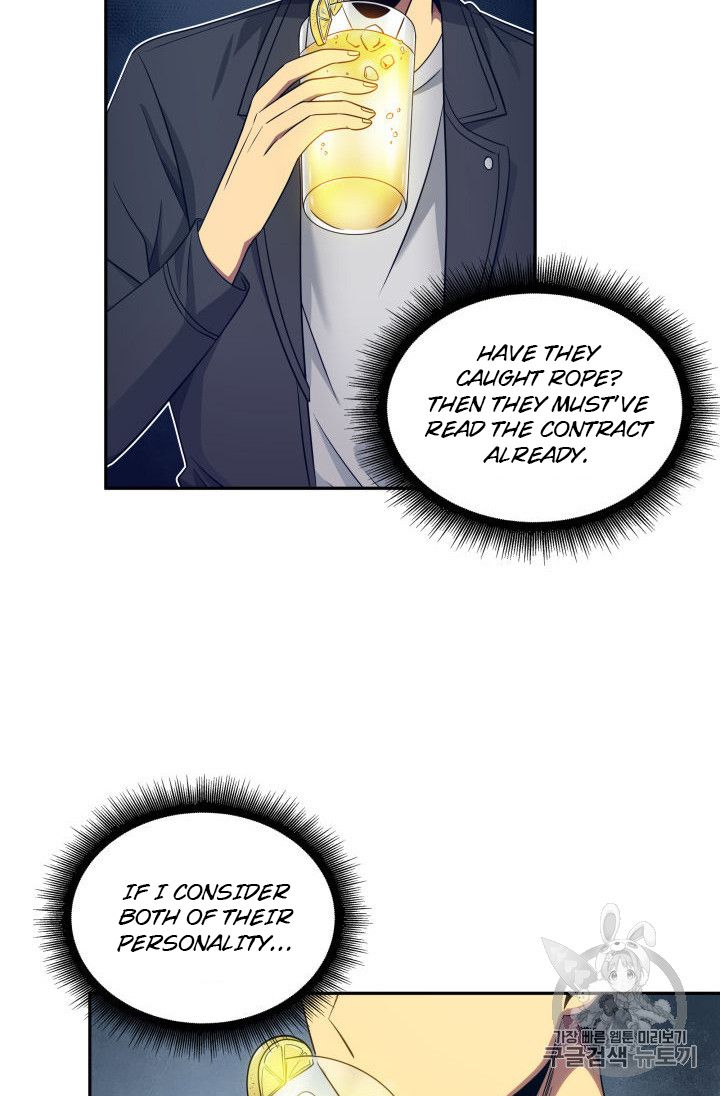 Tomb Raider King Chapter 153 - page 41