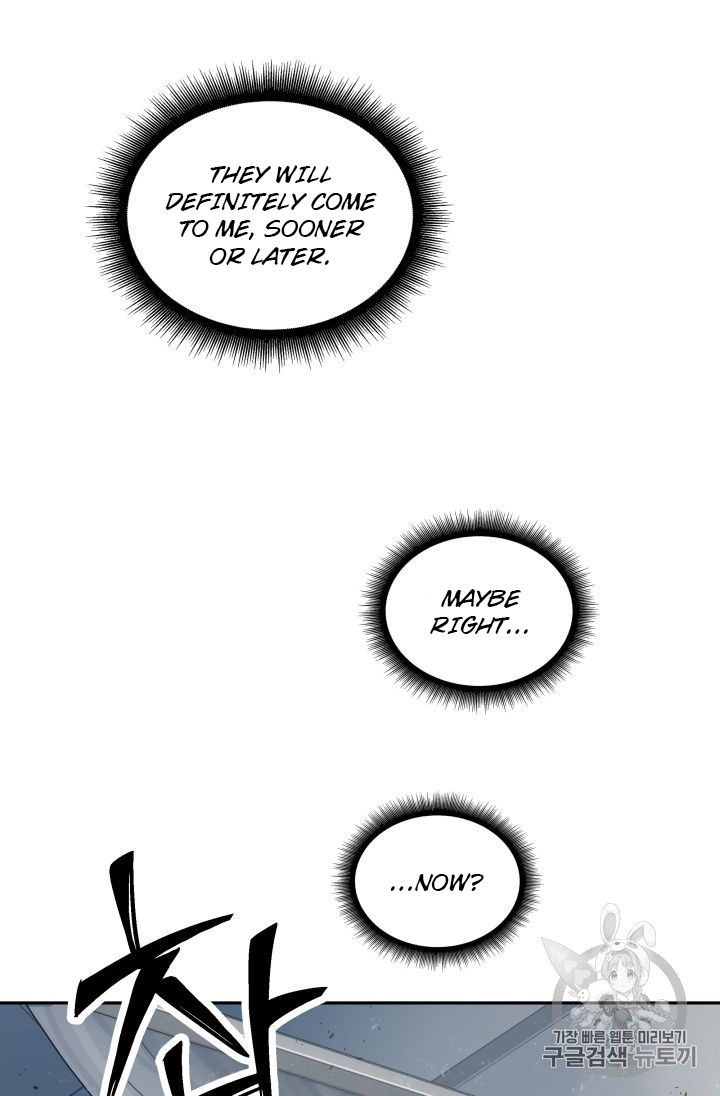 Tomb Raider King Chapter 153 - page 43