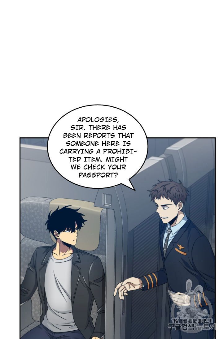 Tomb Raider King Chapter 153 - page 45