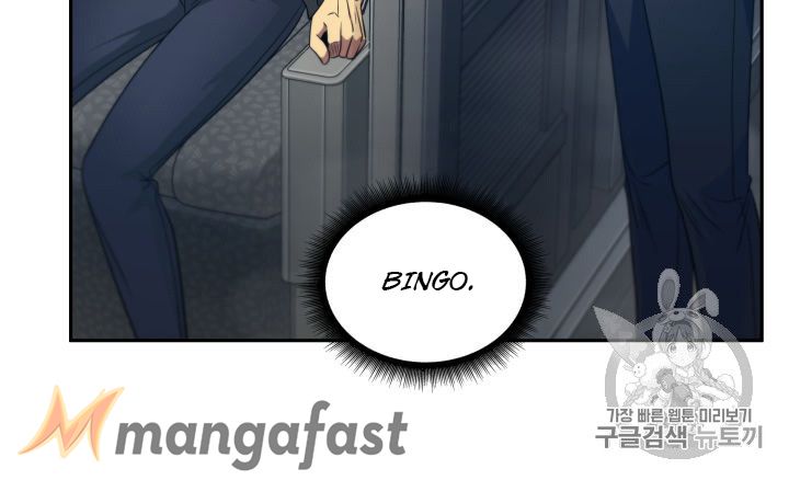 Tomb Raider King Chapter 153 - page 46