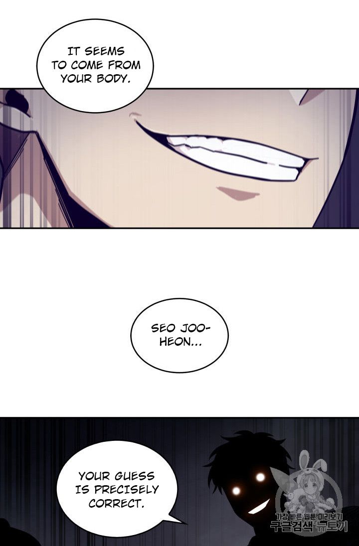 Tomb Raider King Chapter 153 - page 48