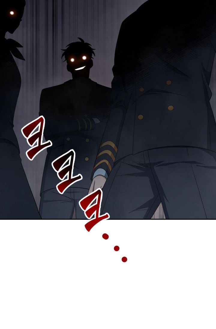 Tomb Raider King Chapter 153 - page 49