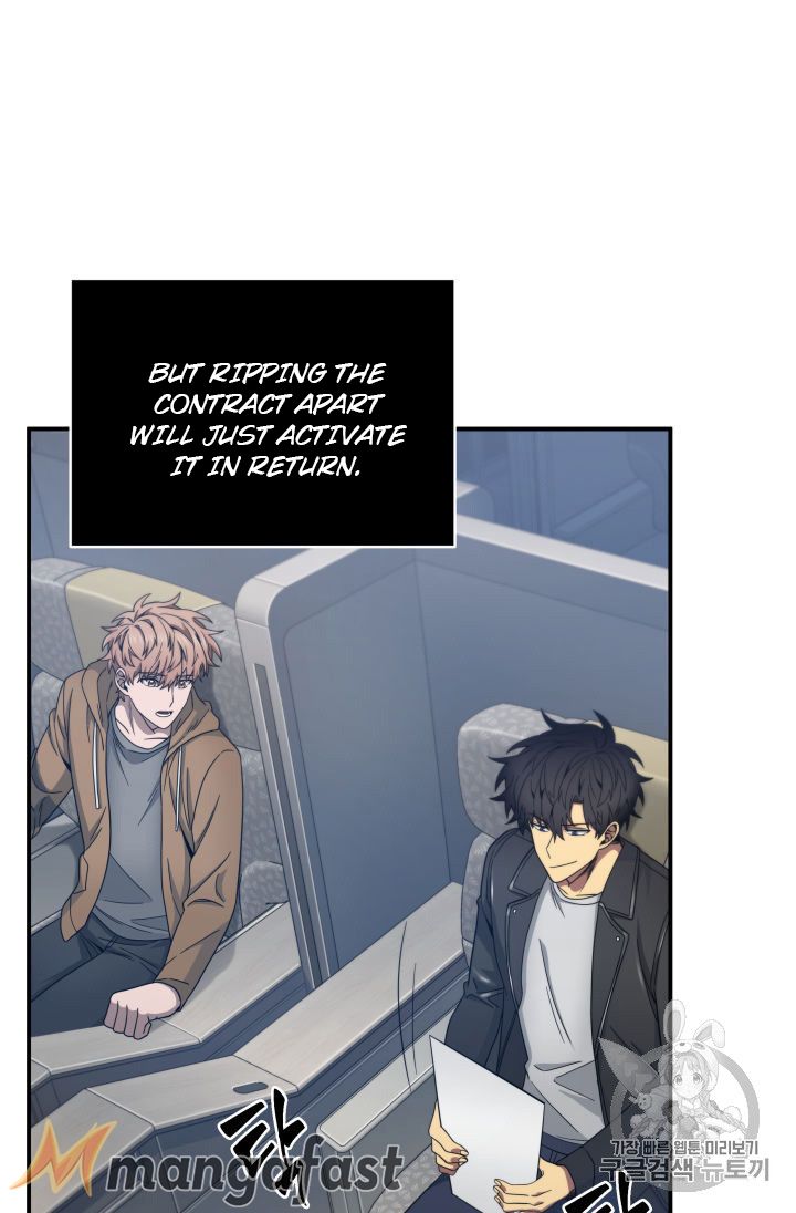 Tomb Raider King Chapter 153 - page 5