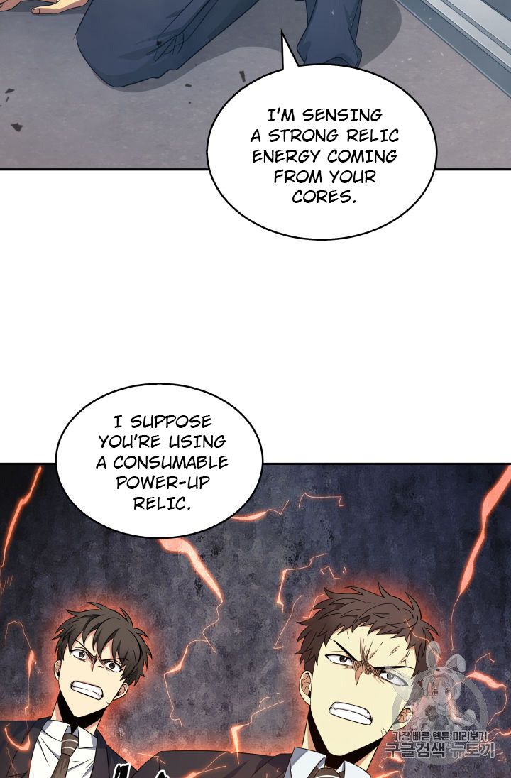 Tomb Raider King Chapter 153 - page 55