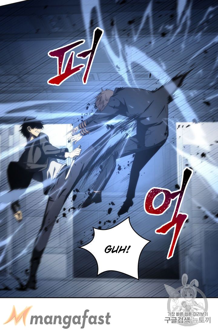 Tomb Raider King Chapter 153 - page 66