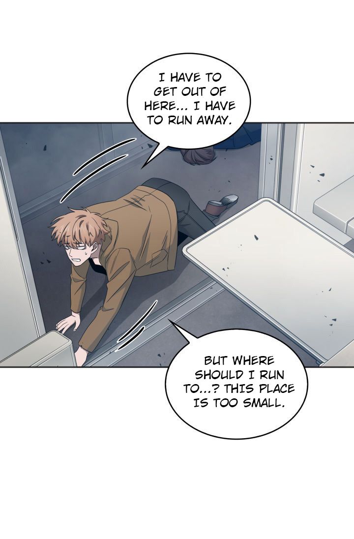 Tomb Raider King Chapter 153 - page 69