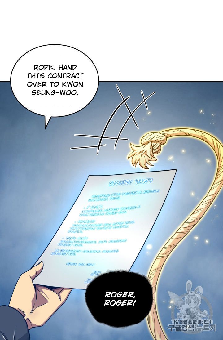 Tomb Raider King Chapter 153 - page 7