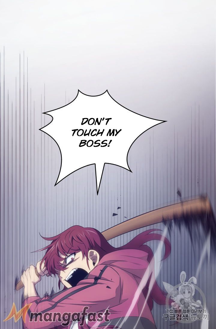 Tomb Raider King Chapter 153 - page 71