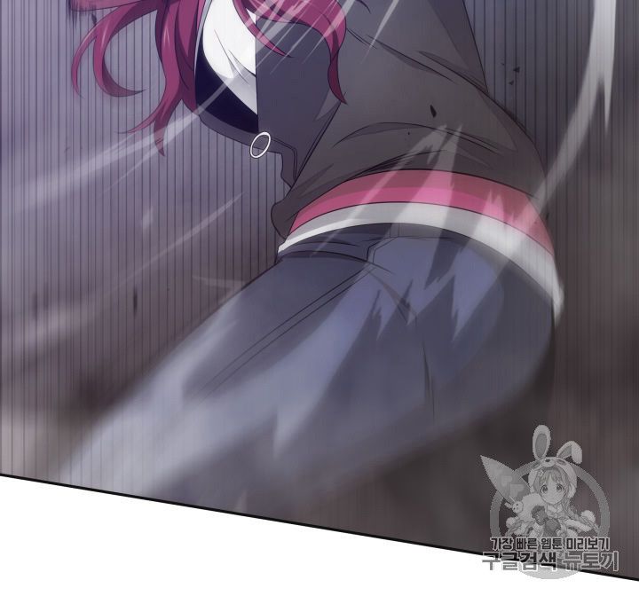 Tomb Raider King Chapter 153 - page 72