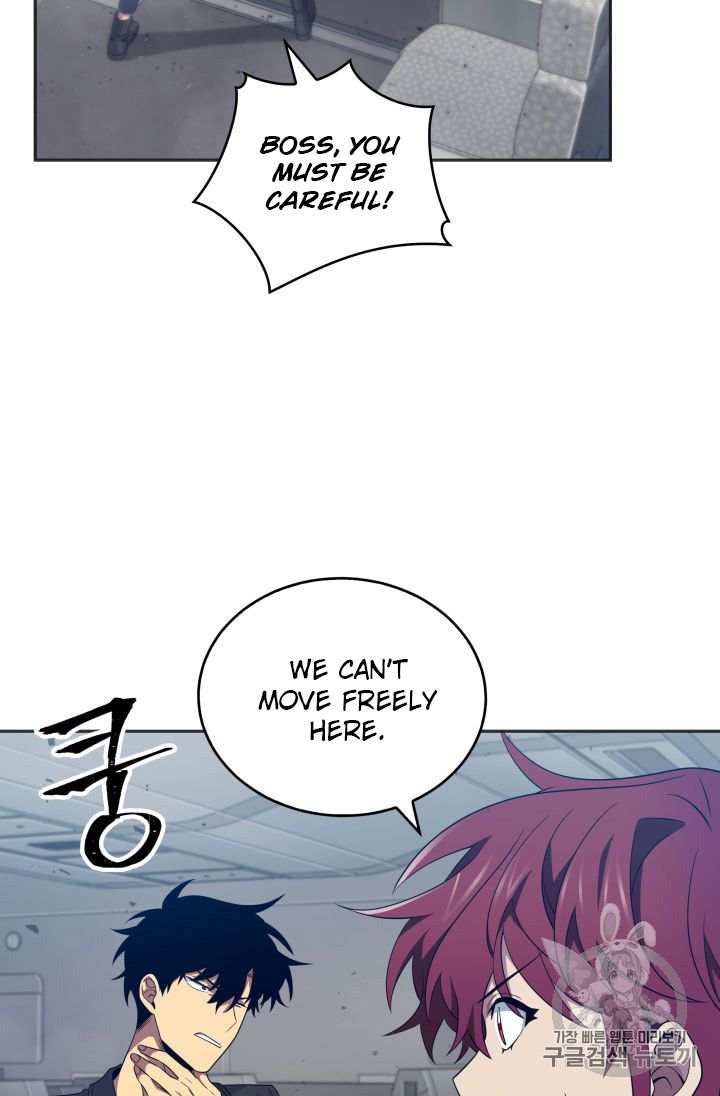 Tomb Raider King Chapter 153 - page 75