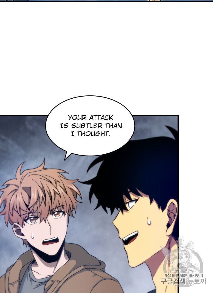 Tomb Raider King Chapter 153 - page 8