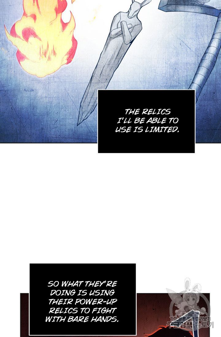 Tomb Raider King Chapter 153 - page 83