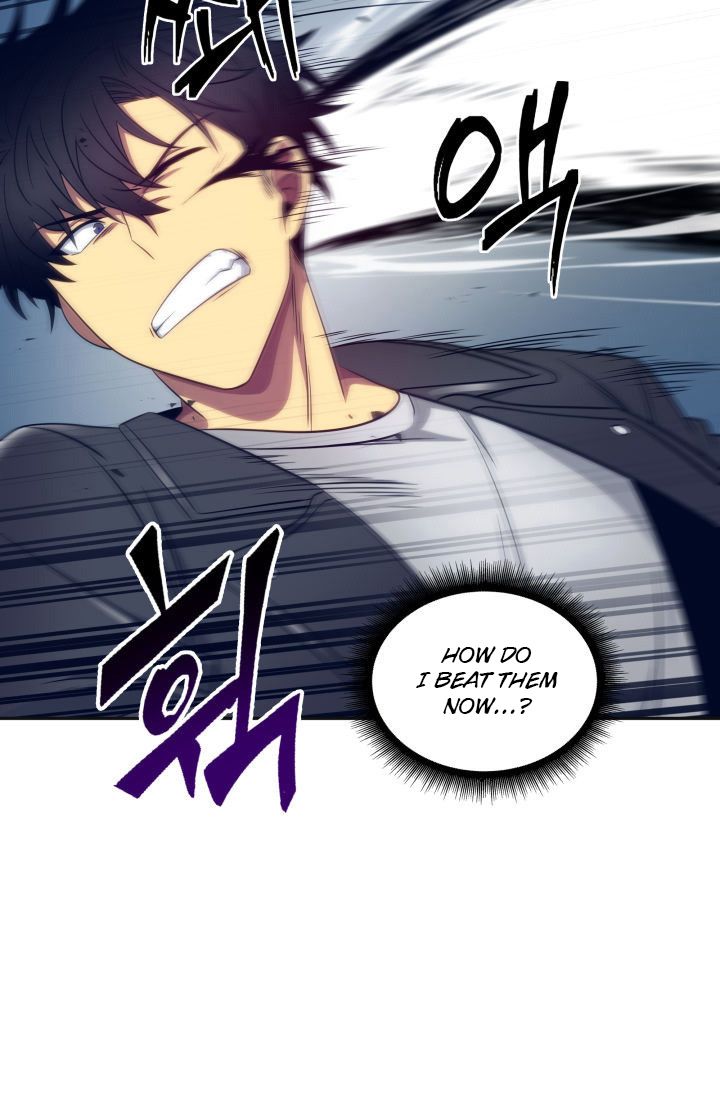 Tomb Raider King Chapter 153 - page 86