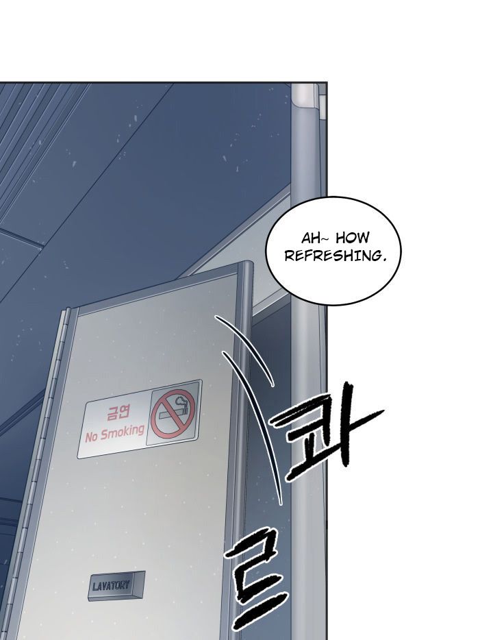 Tomb Raider King Chapter 153 - page 87