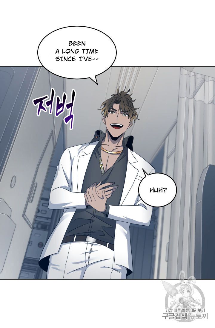 Tomb Raider King Chapter 153 - page 89