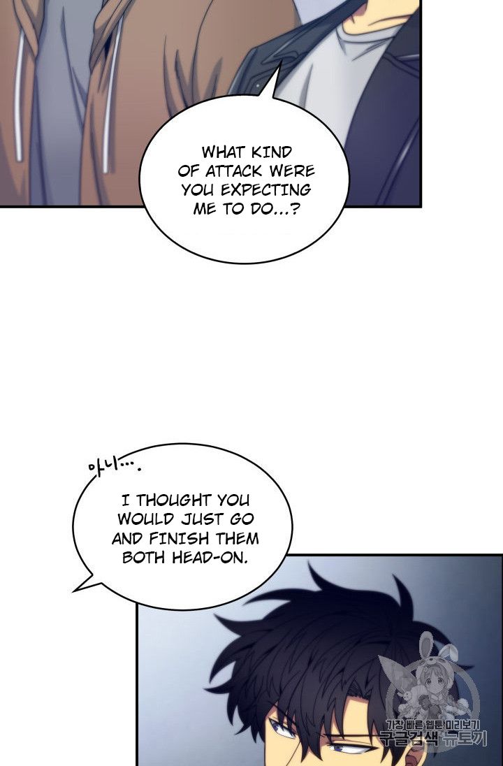 Tomb Raider King Chapter 153 - page 9