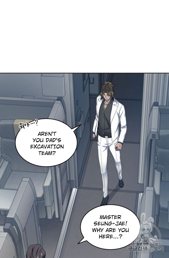 Tomb Raider King Chapter 153 - page 90