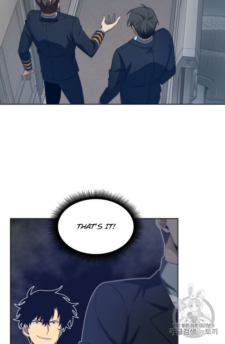 Tomb Raider King Chapter 153 - page 91