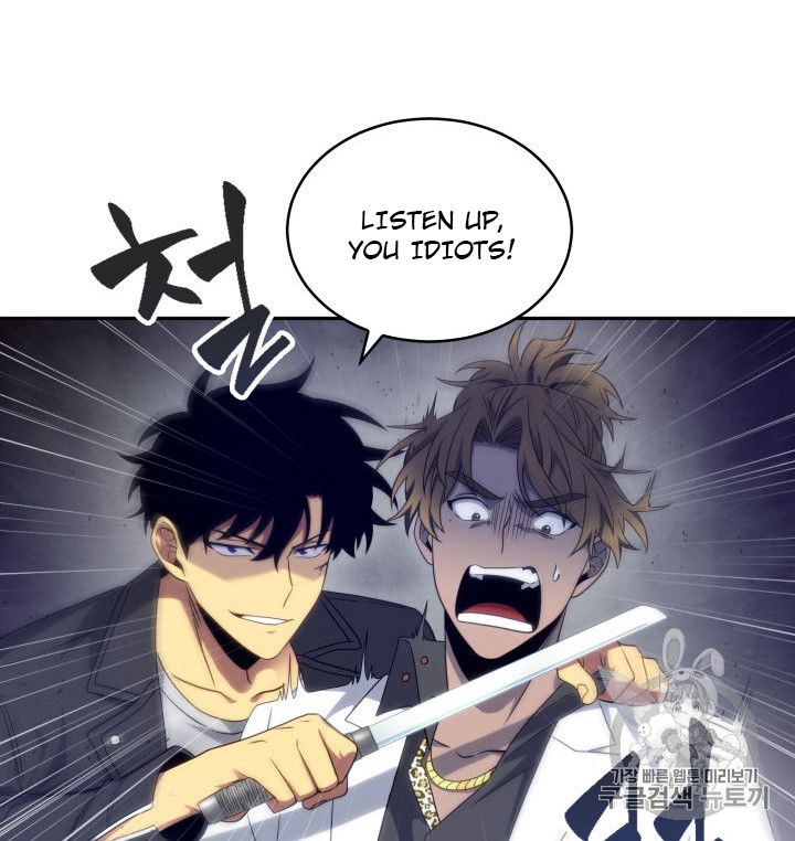 Tomb Raider King Chapter 153 - page 96