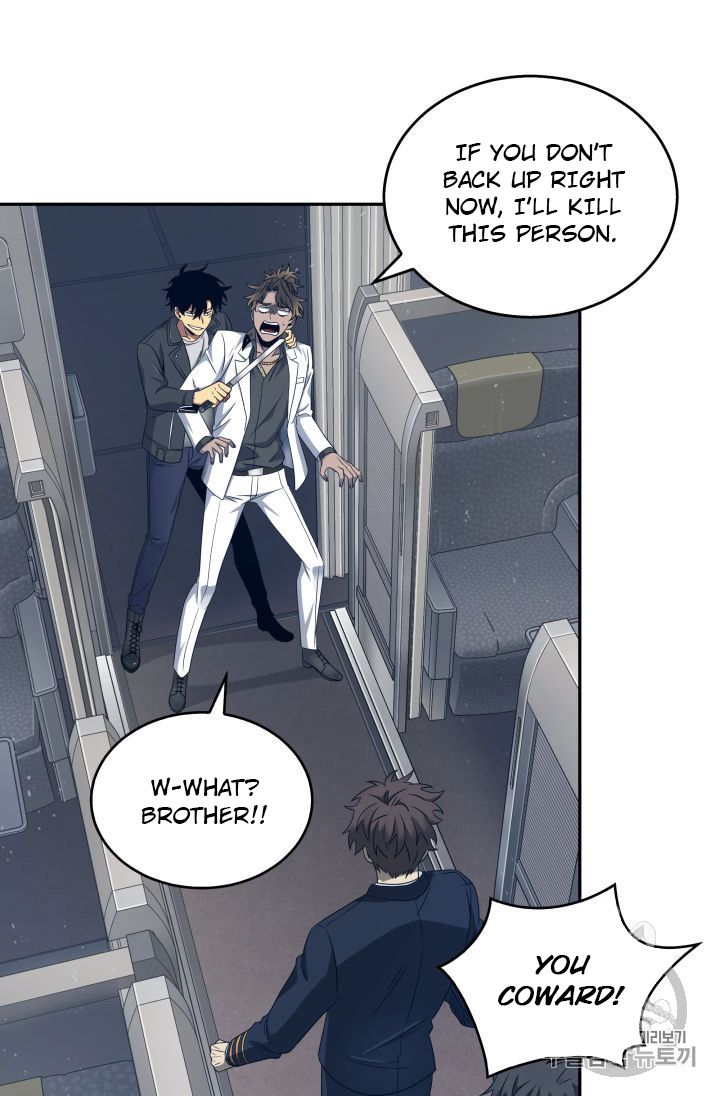 Tomb Raider King Chapter 153 - page 98
