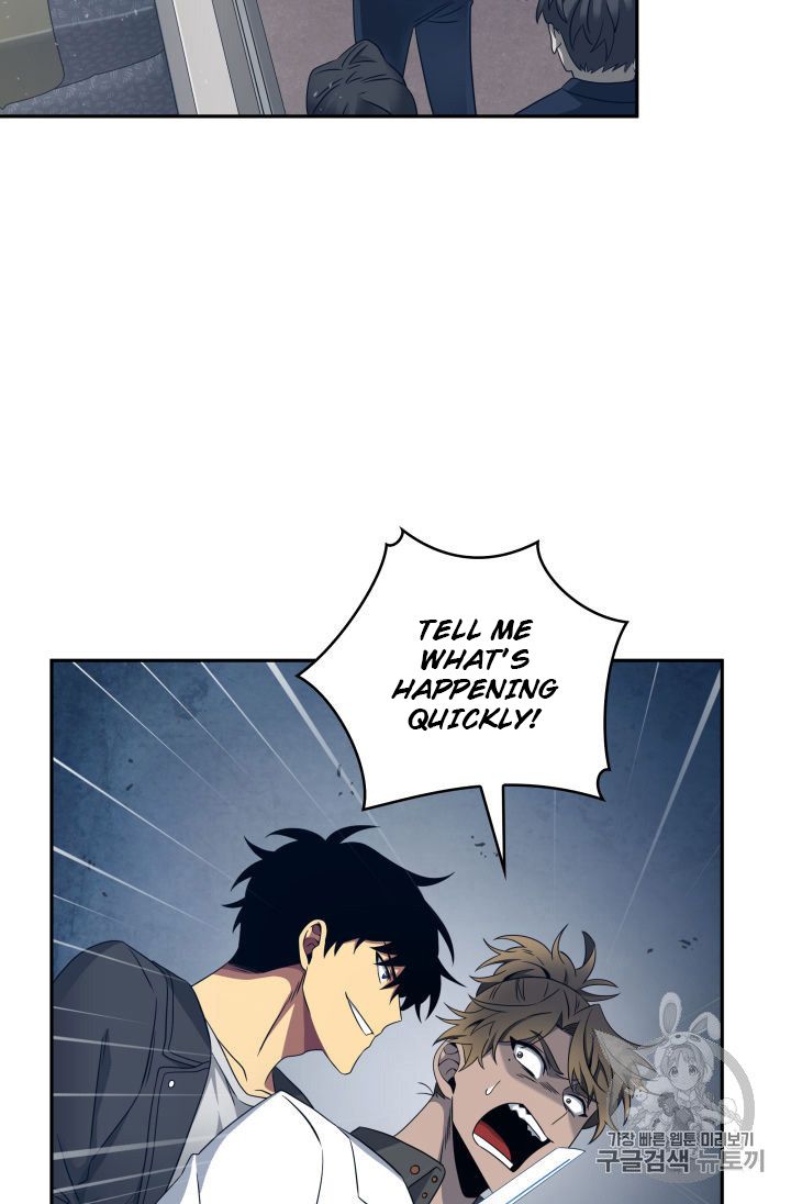 Tomb Raider King Chapter 153 - page 99