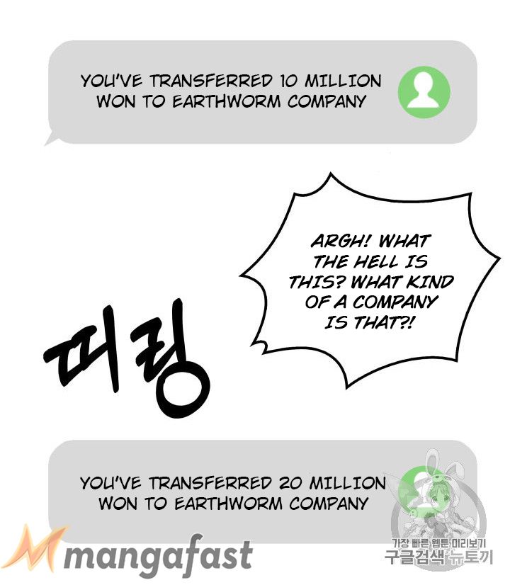 Tomb Raider King Chapter 152 - page 10