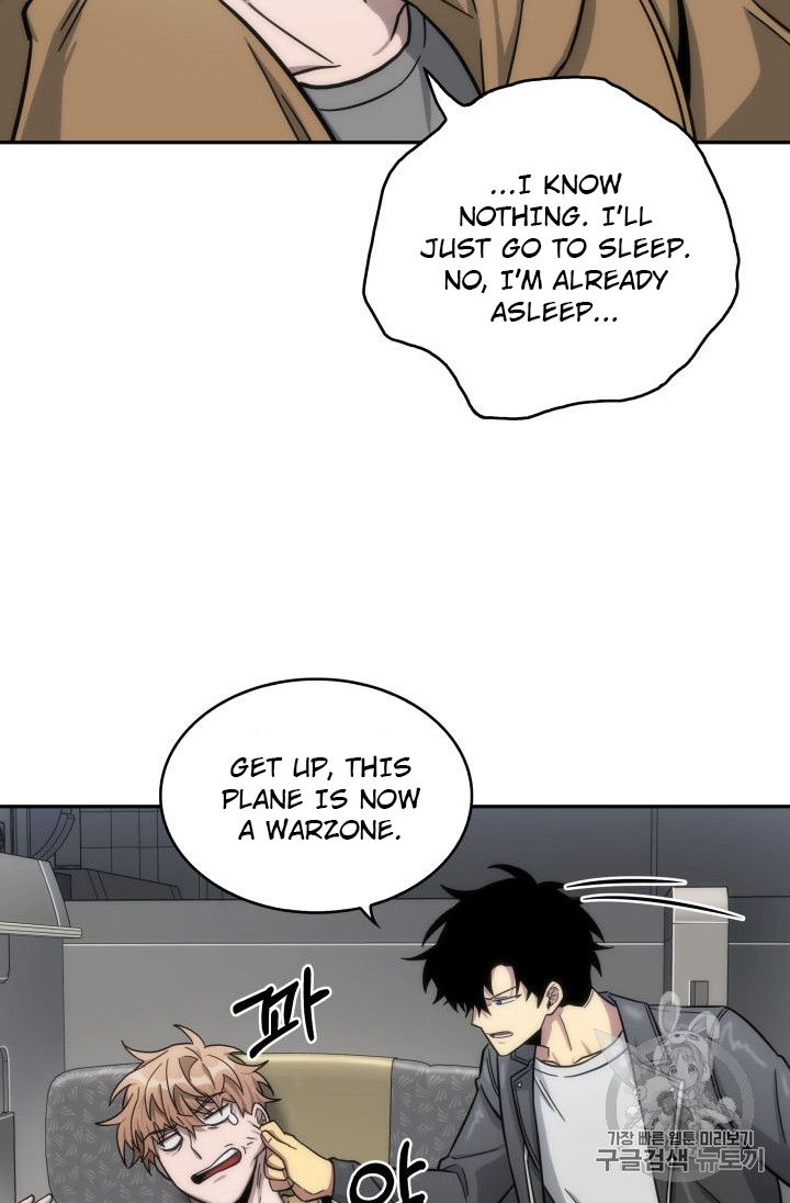 Tomb Raider King Chapter 152 - page 100