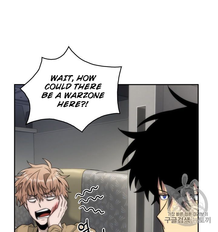 Tomb Raider King Chapter 152 - page 102