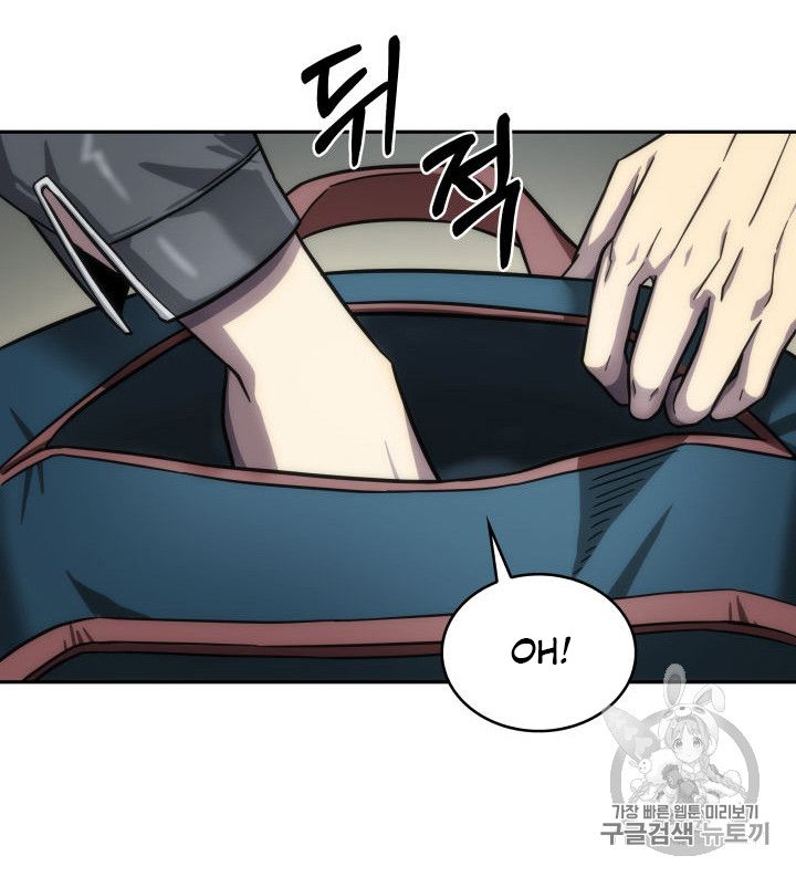 Tomb Raider King Chapter 152 - page 105