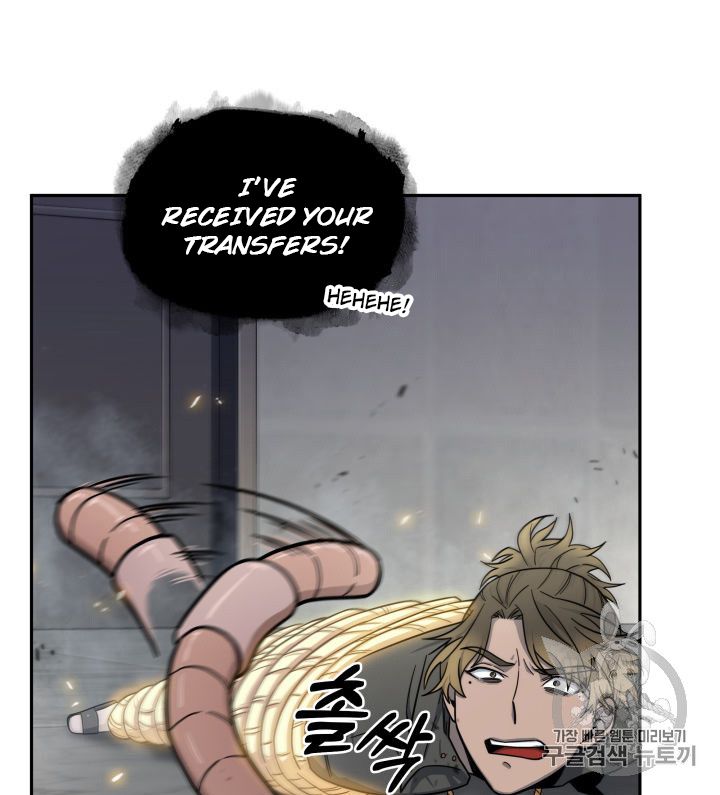 Tomb Raider King Chapter 152 - page 11