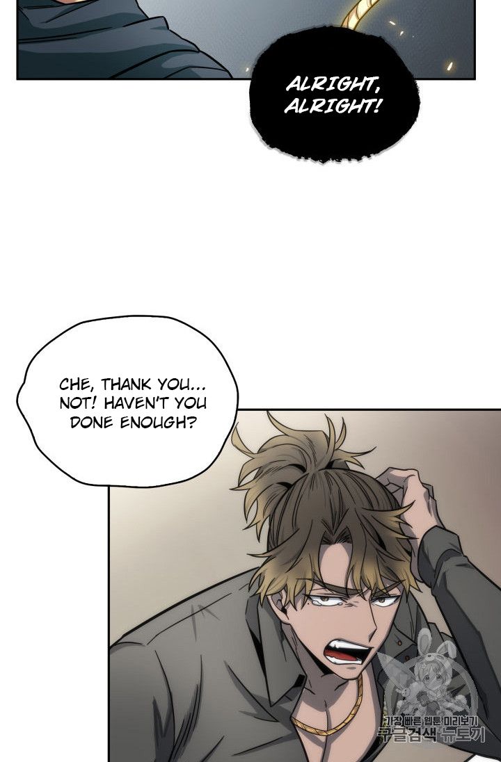 Tomb Raider King Chapter 152 - page 15
