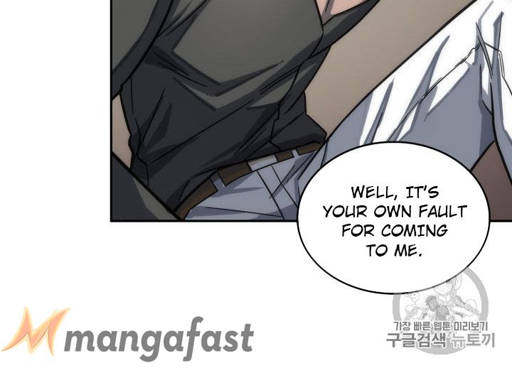 Tomb Raider King Chapter 152 - page 16