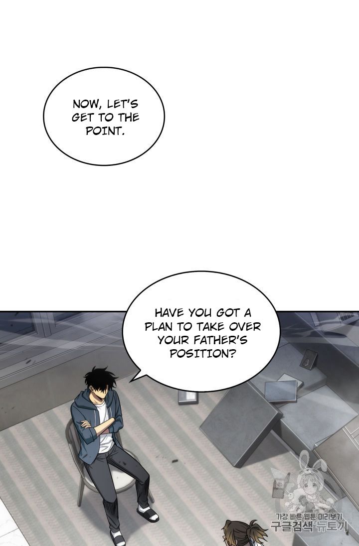 Tomb Raider King Chapter 152 - page 17