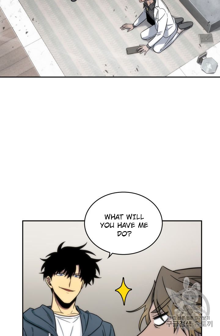 Tomb Raider King Chapter 152 - page 18