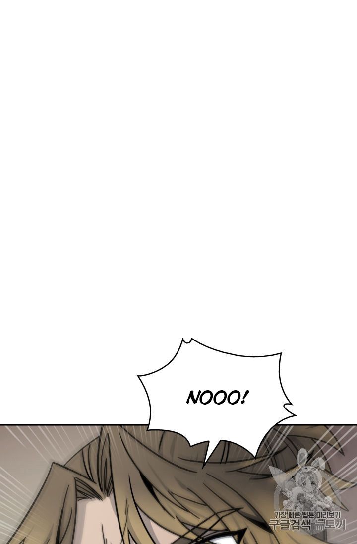 Tomb Raider King Chapter 152 - page 2