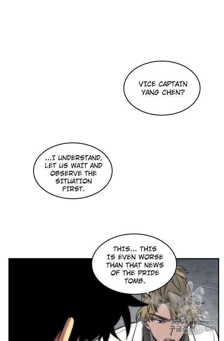 Tomb Raider King Chapter 152 - page 27