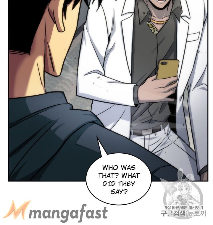 Tomb Raider King Chapter 152 - page 28