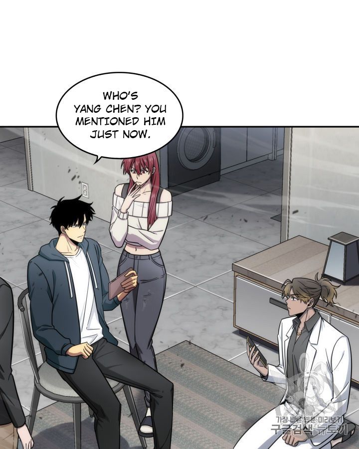 Tomb Raider King Chapter 152 - page 31