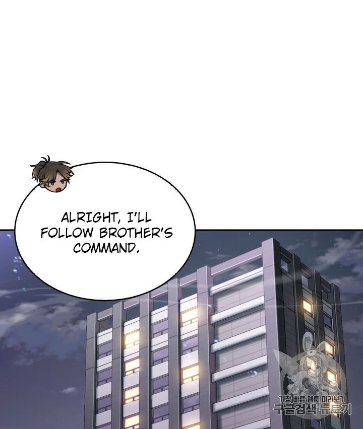 Tomb Raider King Chapter 152 - page 40